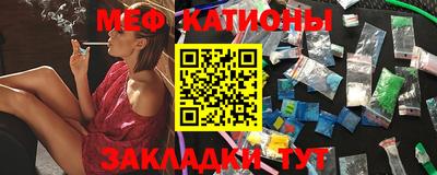Альфа ПВП Мариинск