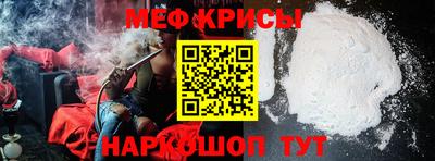 гашик Можга