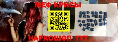 гашик Можга