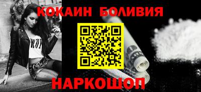 сатива Малгобек