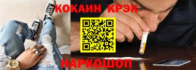Альфа ПВП Мариинск