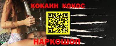 ALPHA PVP Малоярославец