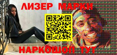 сатива Малгобек