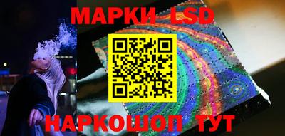 амфетамин Можайск
