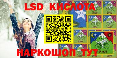 сатива Малгобек