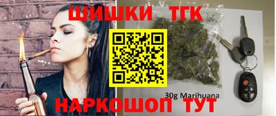ALPHA PVP Малоярославец