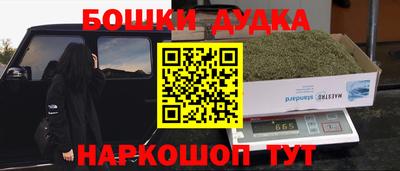 Альфа ПВП Мариинск