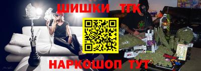 ALPHA PVP Малоярославец