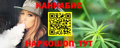 сатива Малгобек