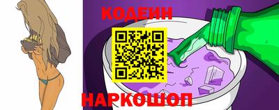 амфетамин Можайск