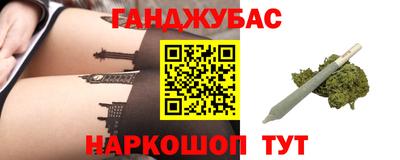 Альфа ПВП Мариинск