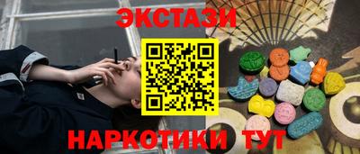 сатива Малгобек