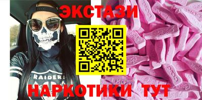 сатива Малгобек