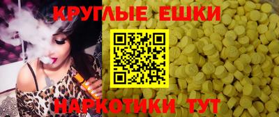 ALPHA PVP Малоярославец