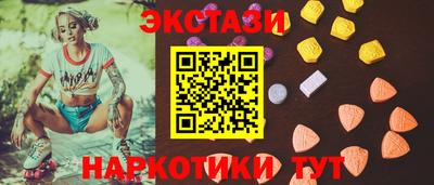 Альфа ПВП Мариинск