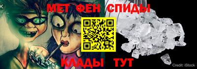 сатива Малгобек