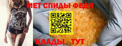 гашик Можга