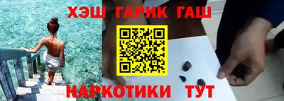 ALPHA PVP Малоярославец