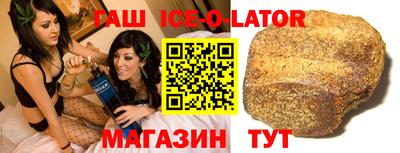 ALPHA PVP Малоярославец