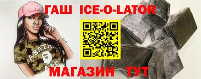 Альфа ПВП Мариинск