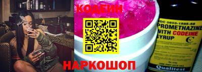 амфетамин Можайск