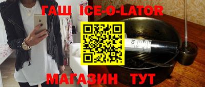 ALPHA PVP Малоярославец