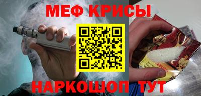 гашик Можга
