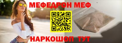ALPHA PVP Малоярославец