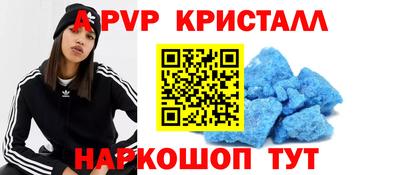 сатива Малгобек