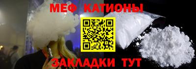 сатива Малгобек