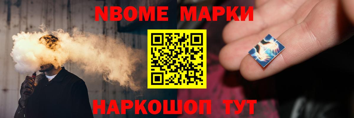 LSD-25 экстази ecstasy  ЛСД экстази ecstasy  Вход с VPN  Аксай 